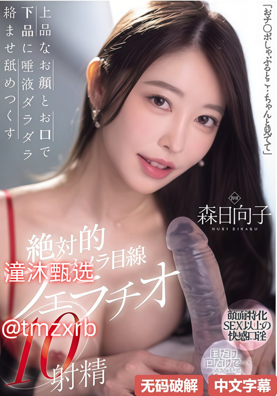 diy101AV在线_观看免费无删减完整版