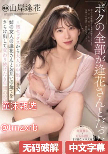 高清DVD令人心动的,画质超群,细节震撼,高清DVD观影...