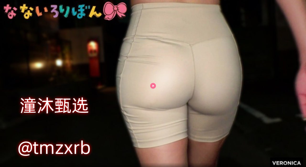 《私人玩物黑丝》免费在线播放_标清手机在线播放...