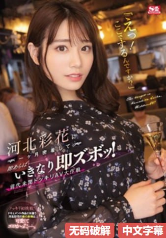 《国产脚奴 mdash 视频丨vk》在线观看完整版_3D高清...