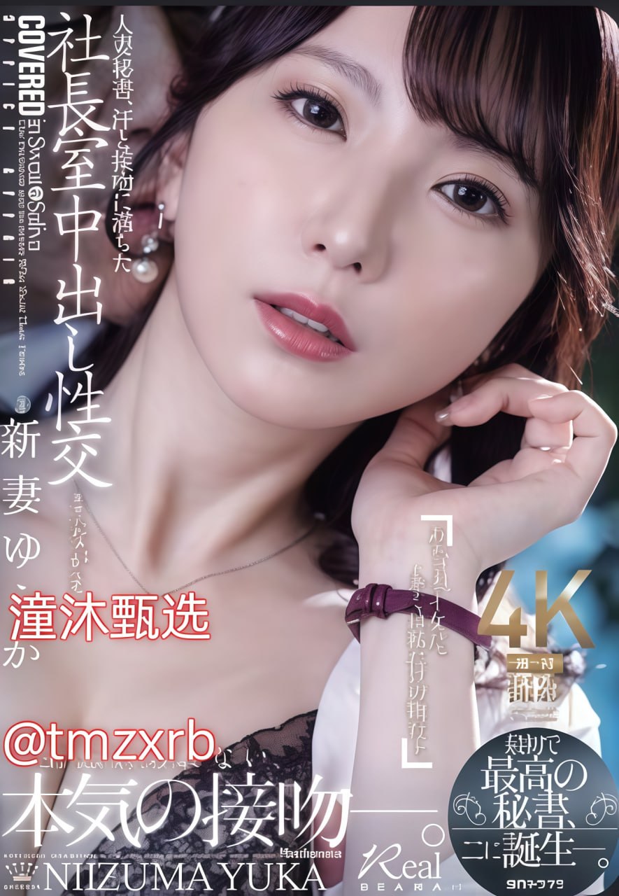 午夜宅男网站-神马影院免费国语在线观看