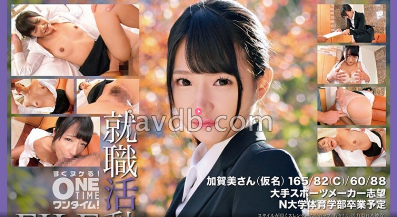 乳色吐息樱花动漫在线观看-免费全集免费电视剧
